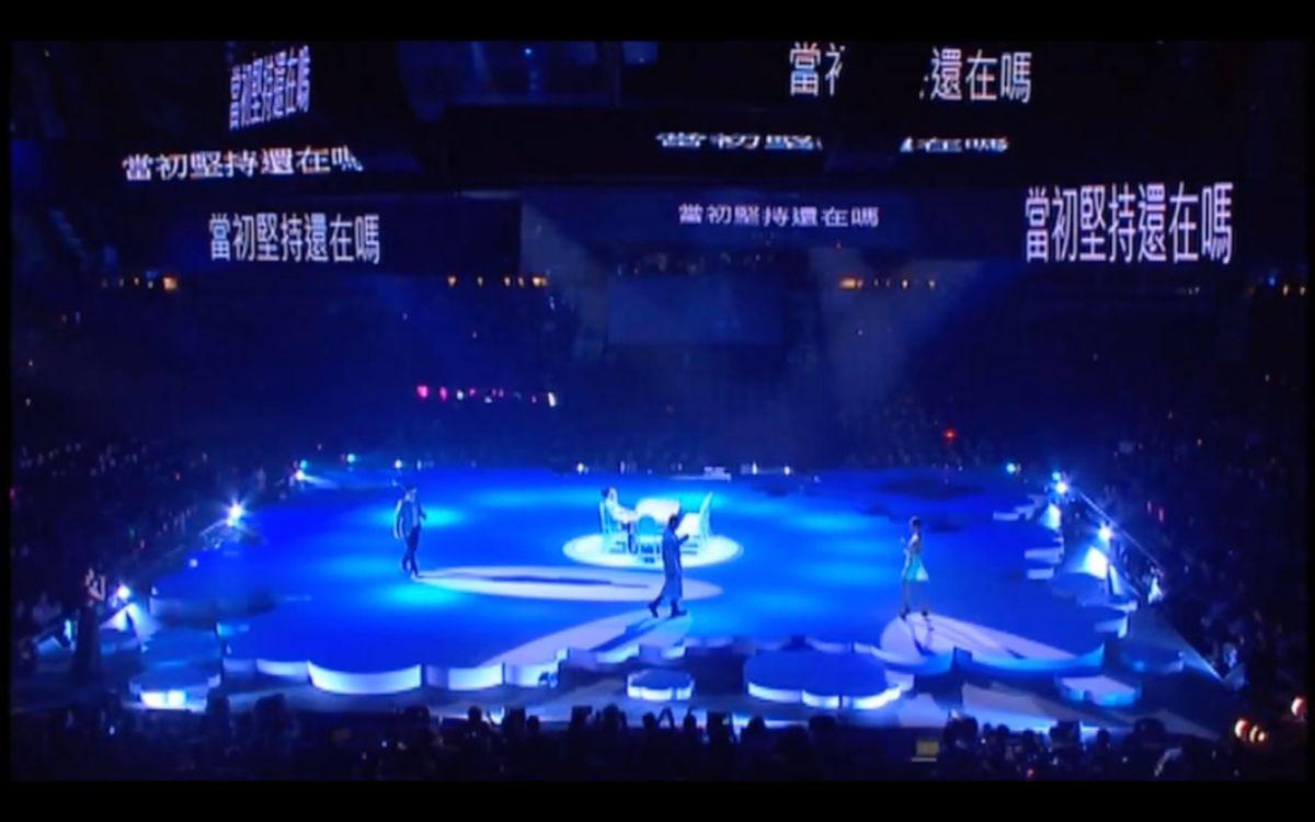 我的人生廣東歌（二）