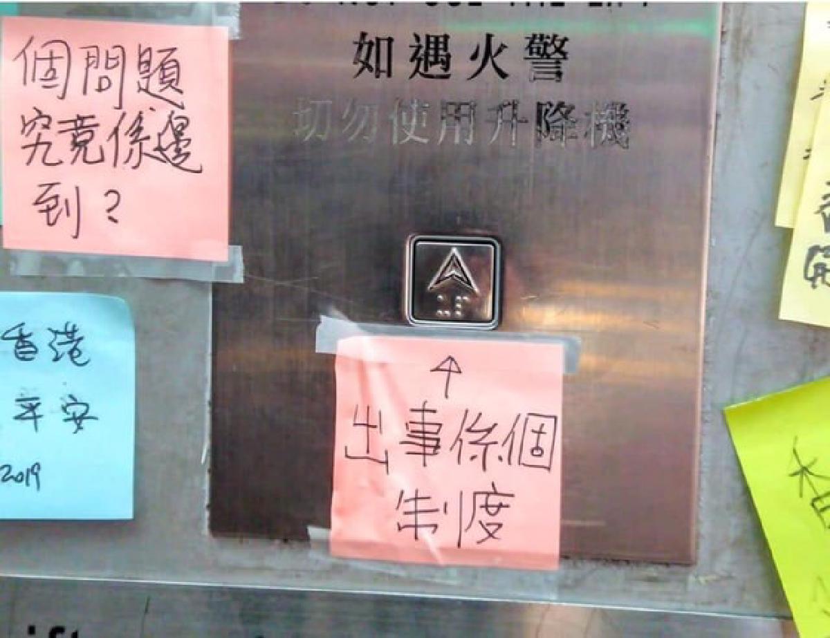 十一月｜長吁短嘆 言語無法傳遞